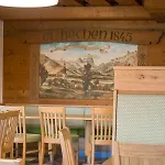 Casa de hóspedes Ueberfuhr 3*