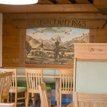 Πανσιόν Ueberfuhr 3*