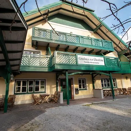 Ueberfuhr Πανσιόν 3*